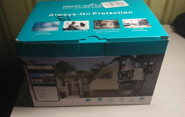 Камера наружного наблюдения