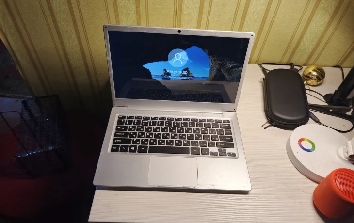 Ноутбук DIGMA CITY E301 13"