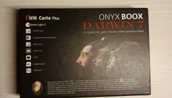 Электронная книга Onyx book darwin 7 Электронная книга Onyx book darwin 7